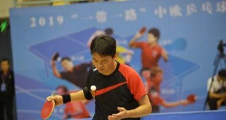 乒乓球接急长下旋球的技巧（击退狡猾的旋转，玩转乒乓球）