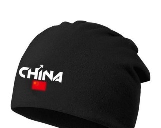 中国男篮防守水平的发展与排名（揭秘中国男篮防守水平的变化趋势）