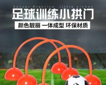如何提高射门技巧？（足球训练中的射门技巧要点）